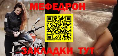 кокаин колумбия Наро-Фоминск