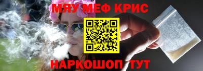 герыч Нарткала