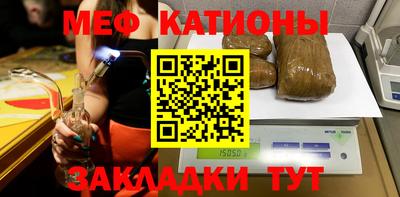 кокаин колумбия Наро-Фоминск