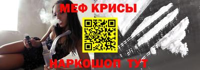 герыч Нарткала