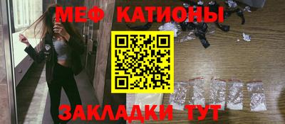 кокаин колумбия Наро-Фоминск