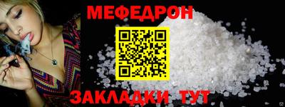 кокаин колумбия Наро-Фоминск