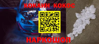 герыч Нарткала