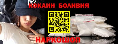 герыч Нарткала