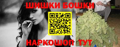 кокаин колумбия Наро-Фоминск