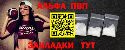 герыч Нарткала