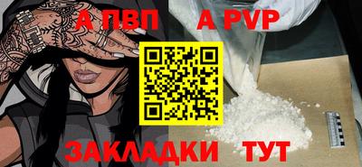 герыч Нарткала