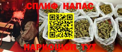 герыч Нарткала