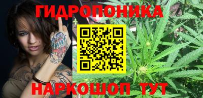 кокаин колумбия Наро-Фоминск
