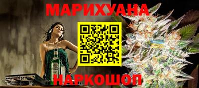 герыч Нарткала