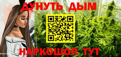 герыч Нарткала