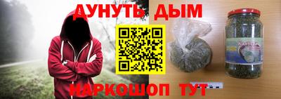 кокаин колумбия Наро-Фоминск