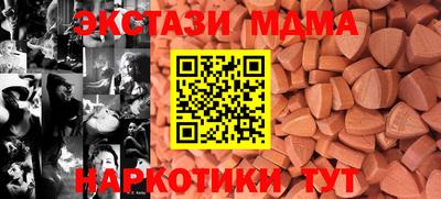кокаин колумбия Наро-Фоминск