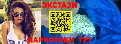 герыч Нарткала