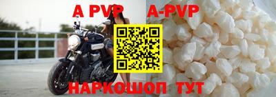 кокаин колумбия Наро-Фоминск