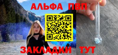 герыч Нарткала