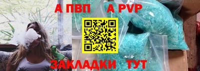 кокаин колумбия Наро-Фоминск