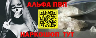кокаин колумбия Наро-Фоминск