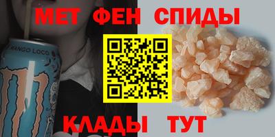 кокаин колумбия Наро-Фоминск
