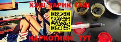герыч Нарткала