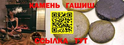 эйфоретик Нальчик