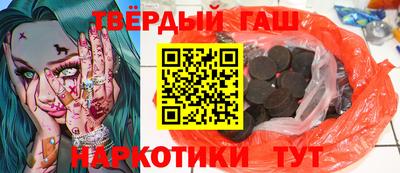 герыч Нарткала