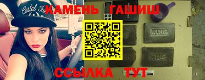 кокаин колумбия Наро-Фоминск