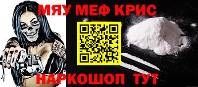 кокаин колумбия Наро-Фоминск