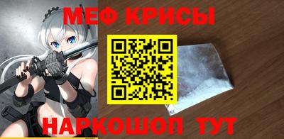 кокаин колумбия Наро-Фоминск