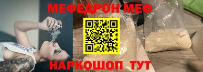 кокаин колумбия Наро-Фоминск