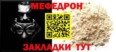 герыч Нарткала
