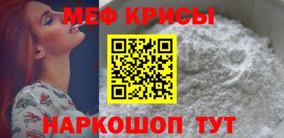 герыч Нарткала